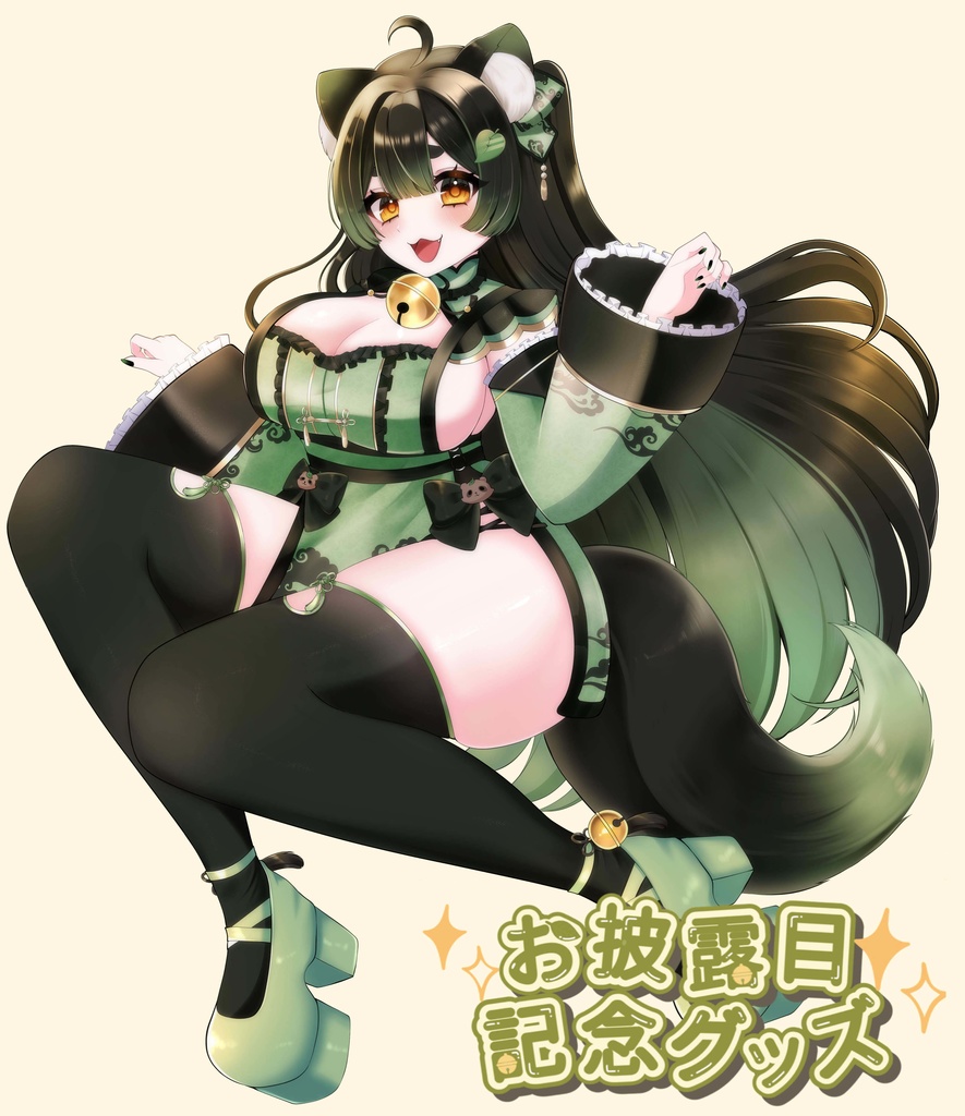 【魂響お披露目記念】アクリルスタンド