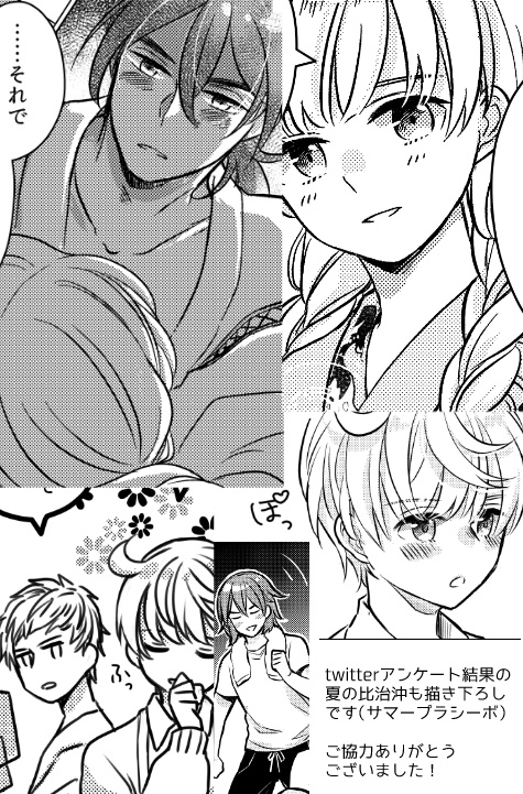 #include <hjoktwitter.h>