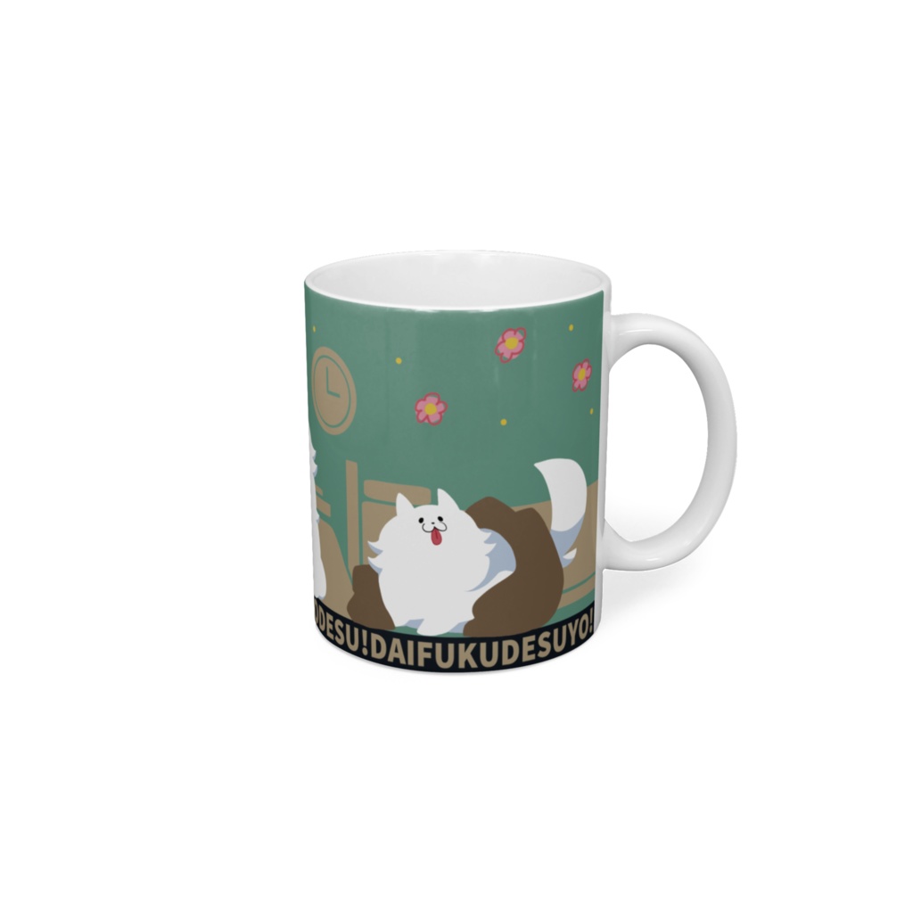 だいふくマグ