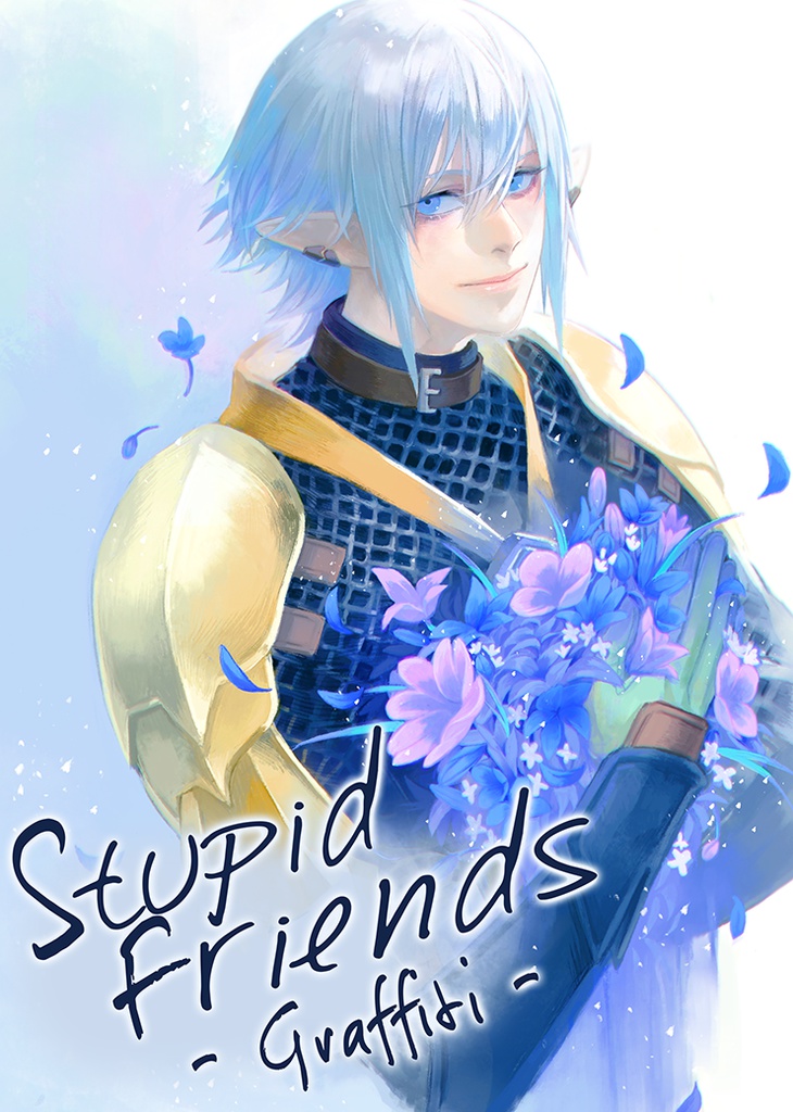 STUPID FRIENDS - Graffiti -