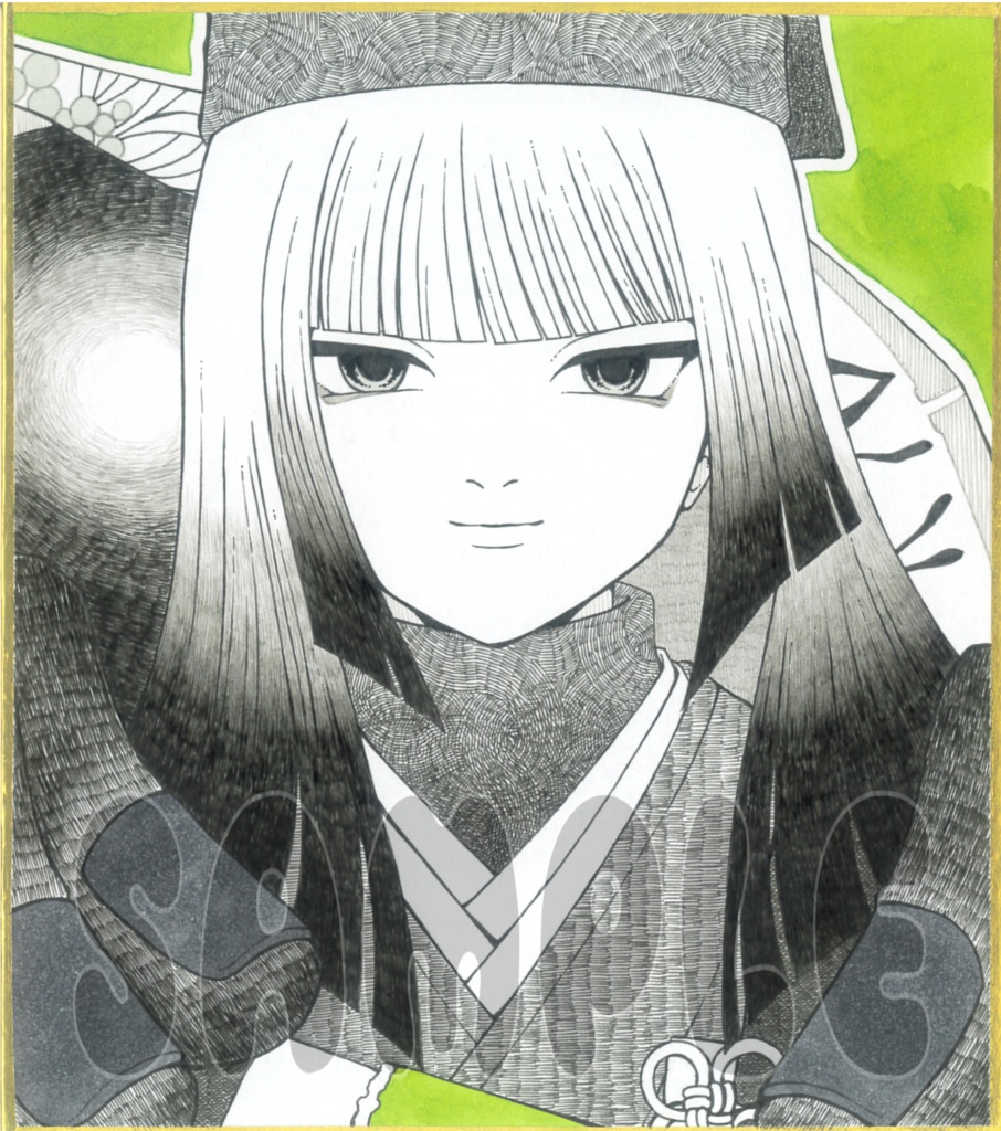 【ミニ色紙】千利休