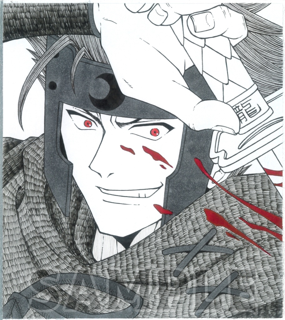 【ミニ色紙】黒鋼