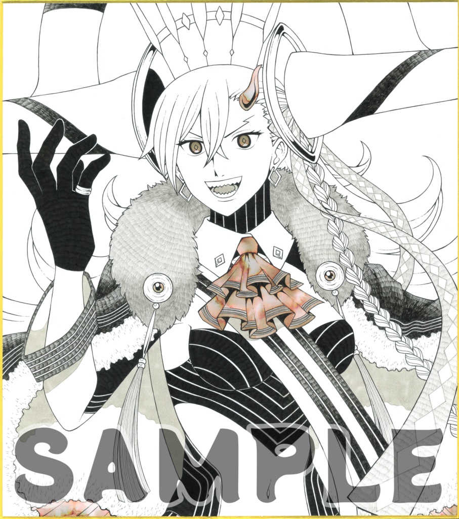 【大色紙】U-オルガマリー