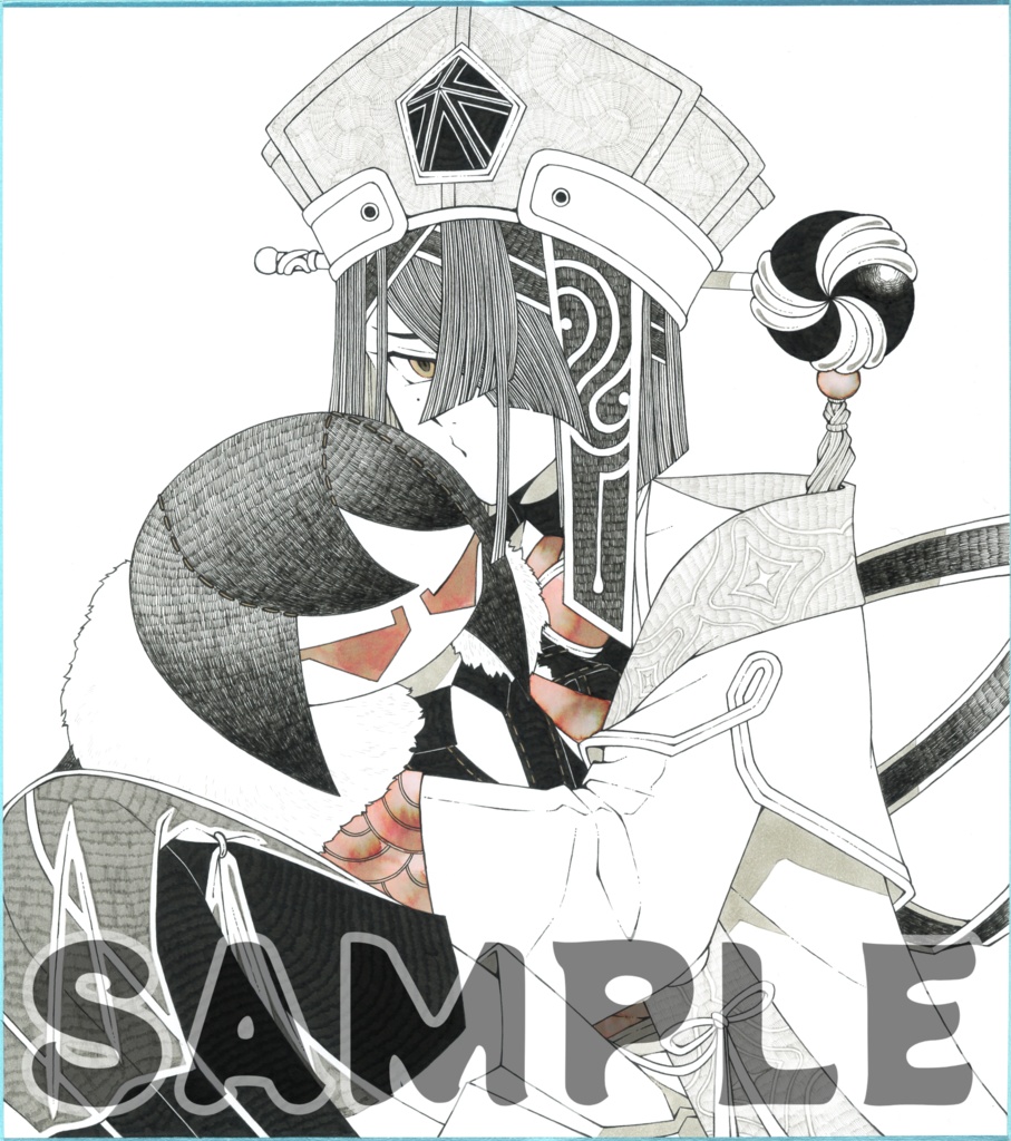 【大色紙】徐福