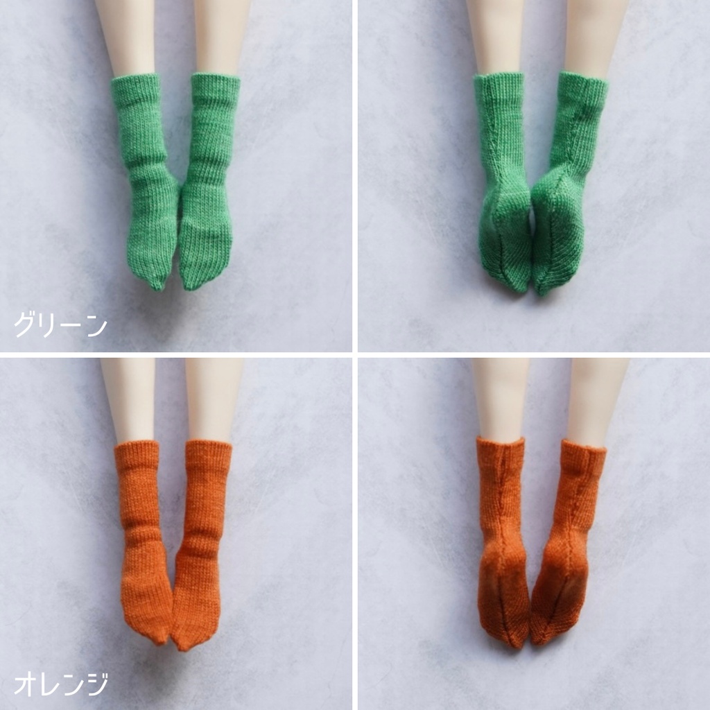 【シチリアの追憶】アンクルソックス