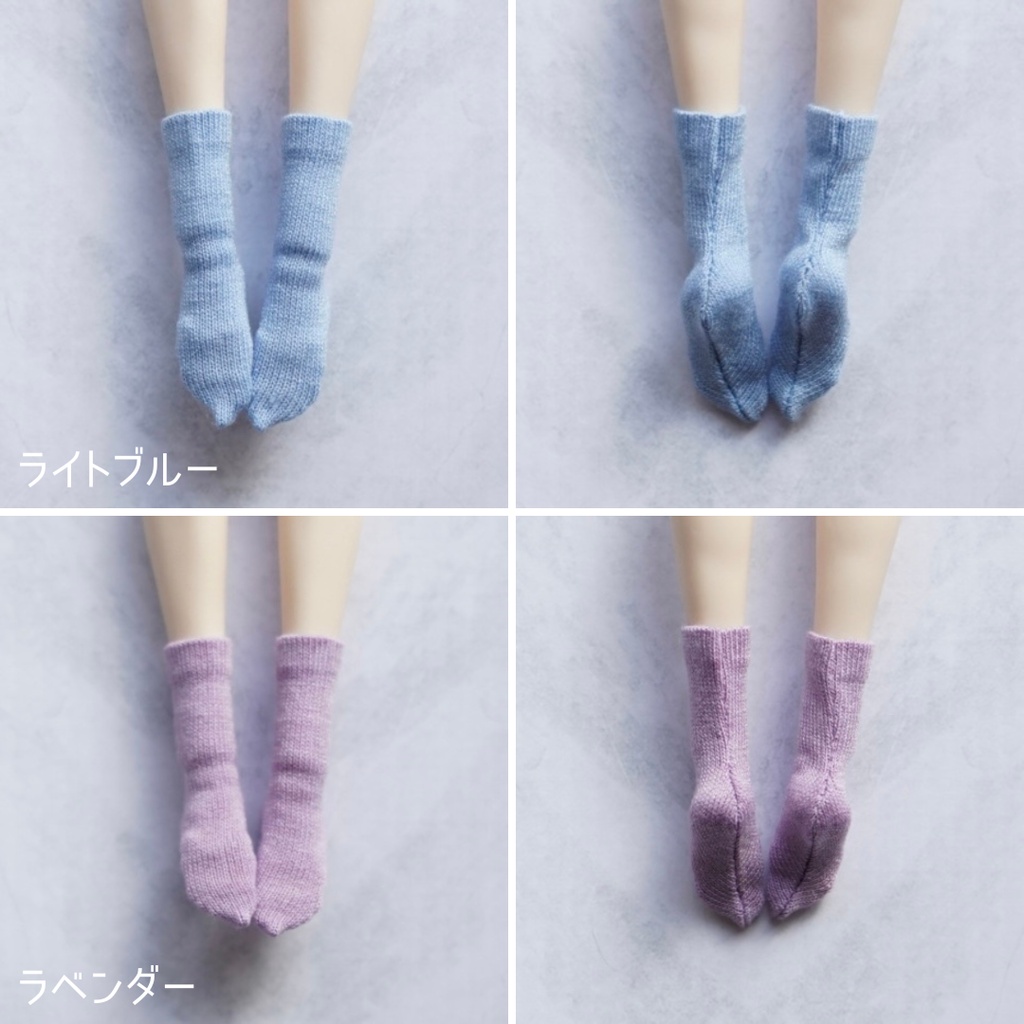 【シチリアの追憶】アンクルソックス