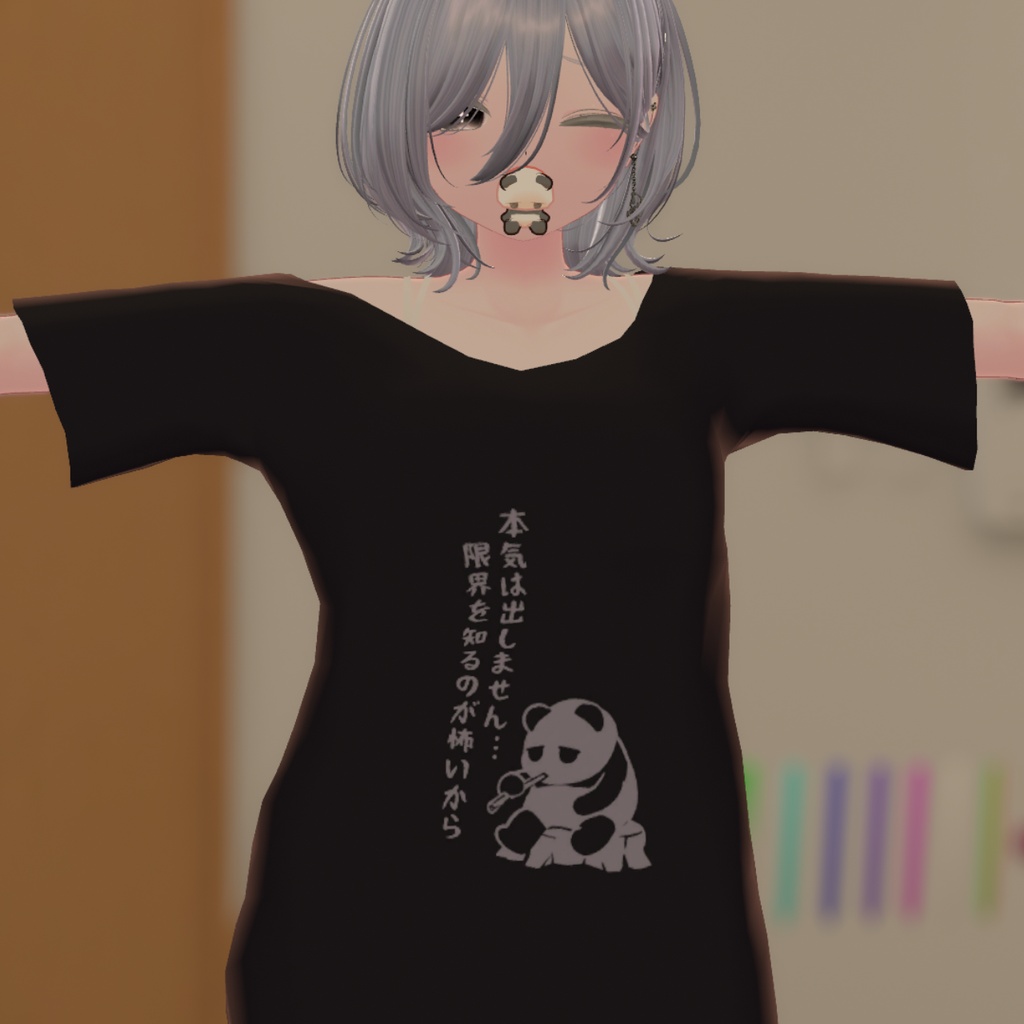名言パンダだぼだぼTシャツ