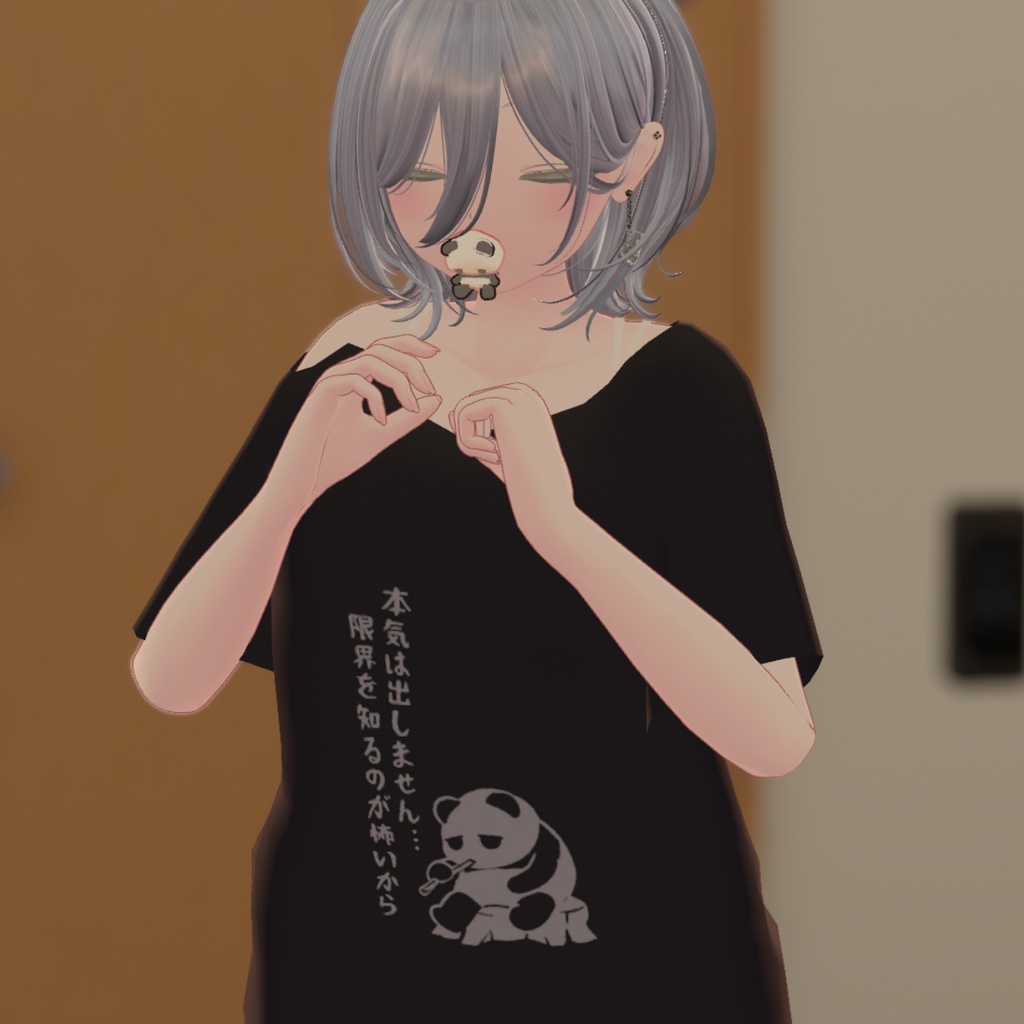 名言パンダだぼだぼTシャツ