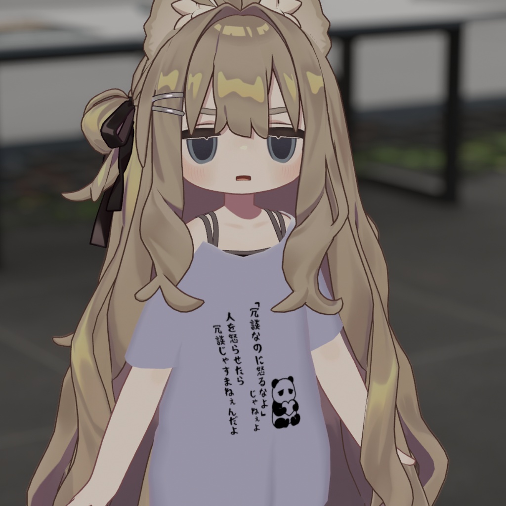 名言パンダだぼだぼTシャツ