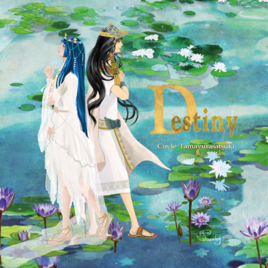 マグネット【Destiny表紙イラスト】