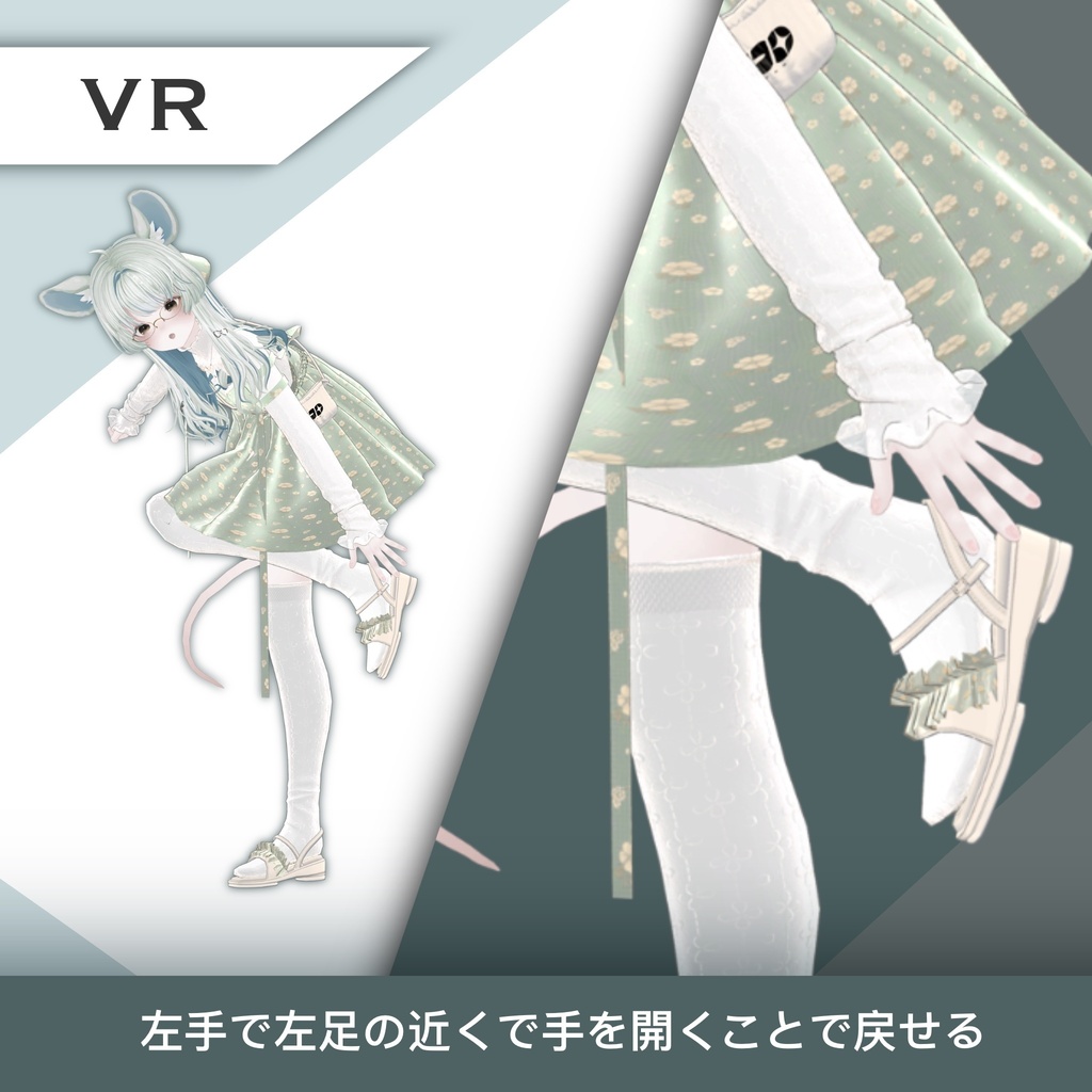 【002】