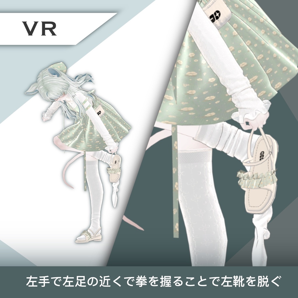【002】