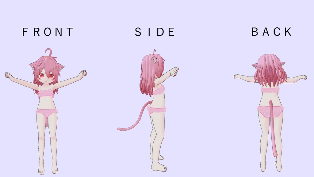 「ネム」「ラウラ」ちゃん用水着