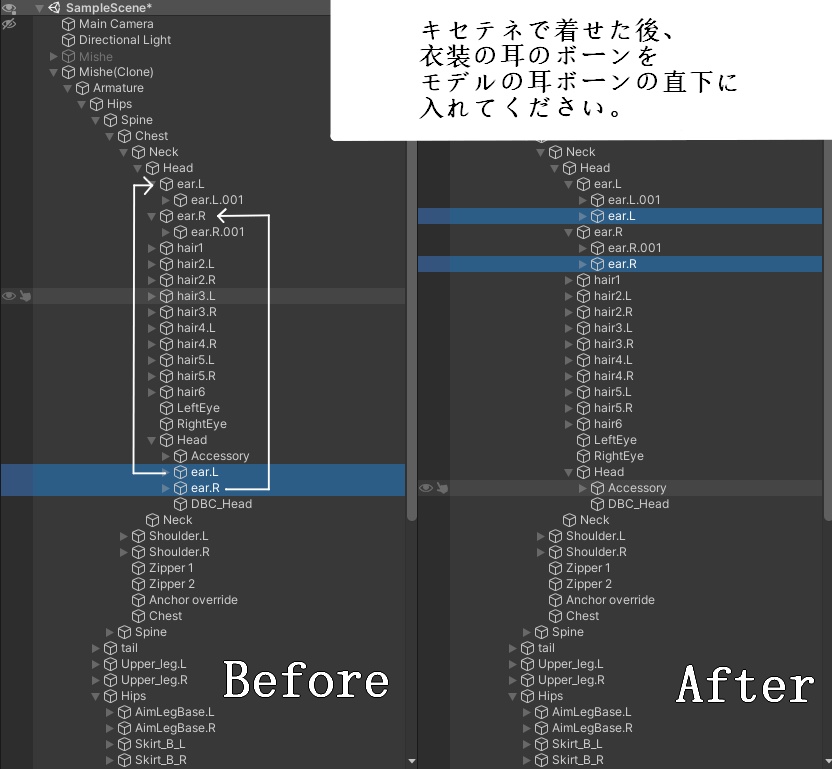「ミーシェ」用ゴシックロリータ衣装