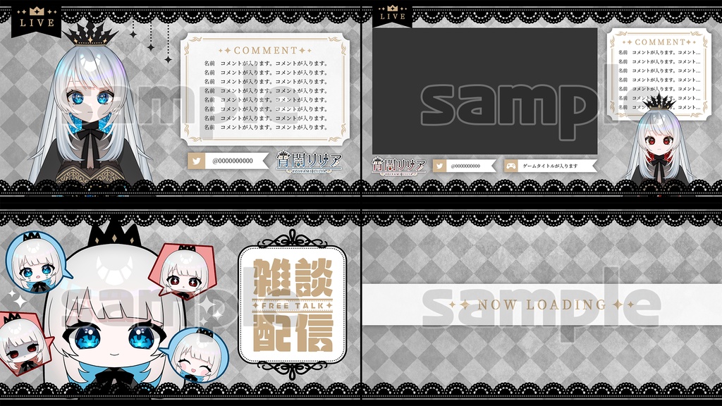 【Vtuber】オーダーメイドLive2D【VTS】