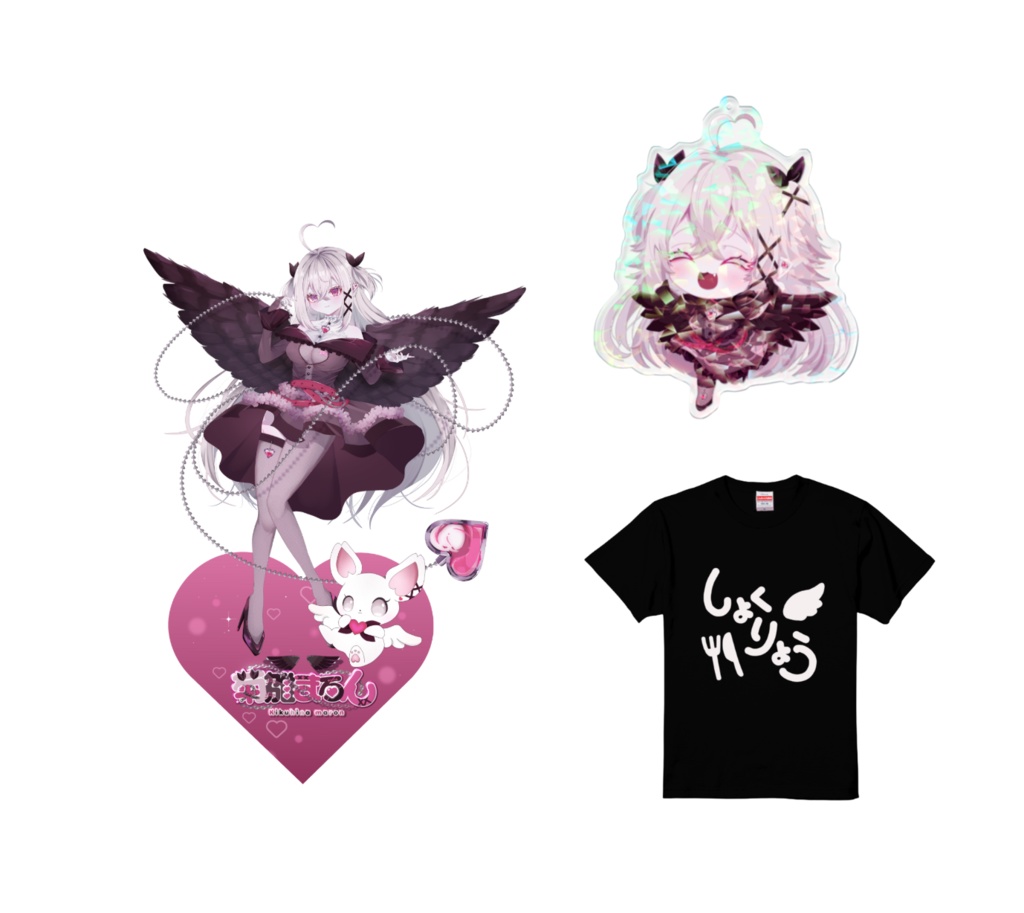 【菊雛まろん】全部セット