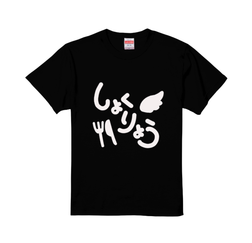 【菊雛まろん】全部セット