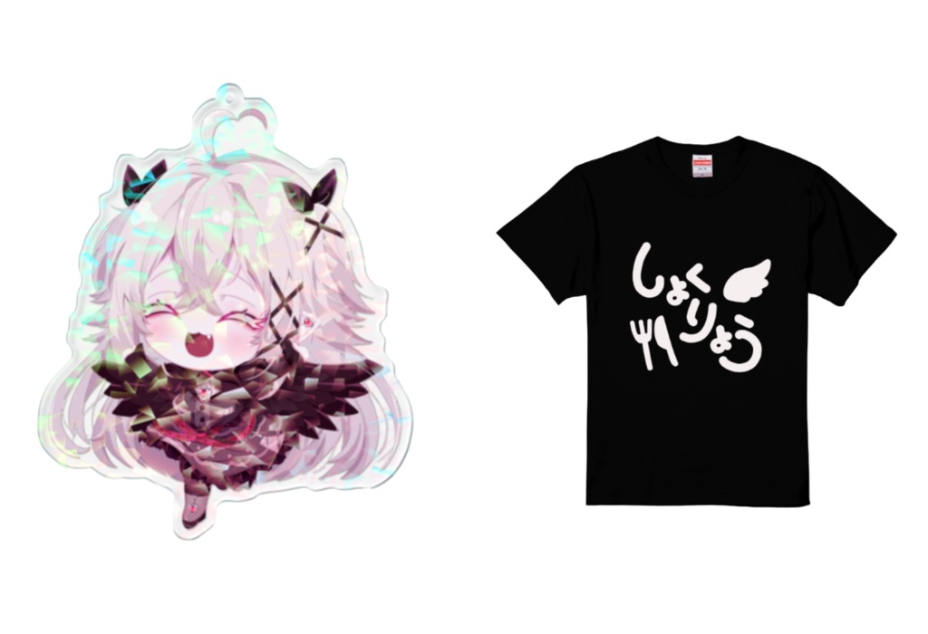 【菊雛まろん】ホログラムアクリルキーホルダー×しょくりょうTシャツ