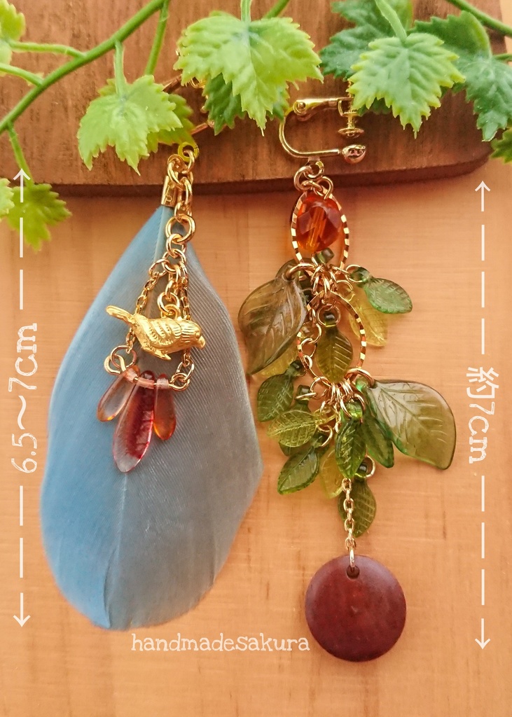 ロビン・フッド イメージイヤリング・ピアス