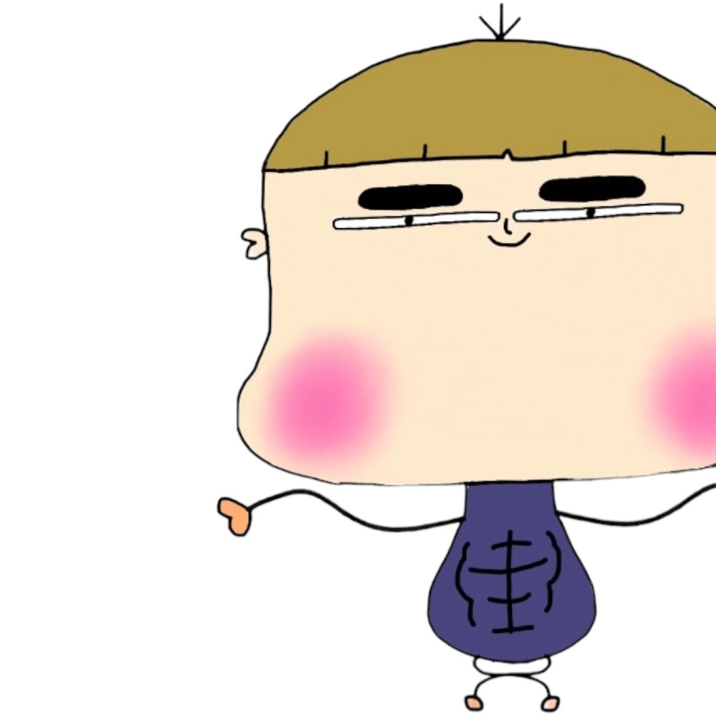 Hi I am ur OTOMODACHI