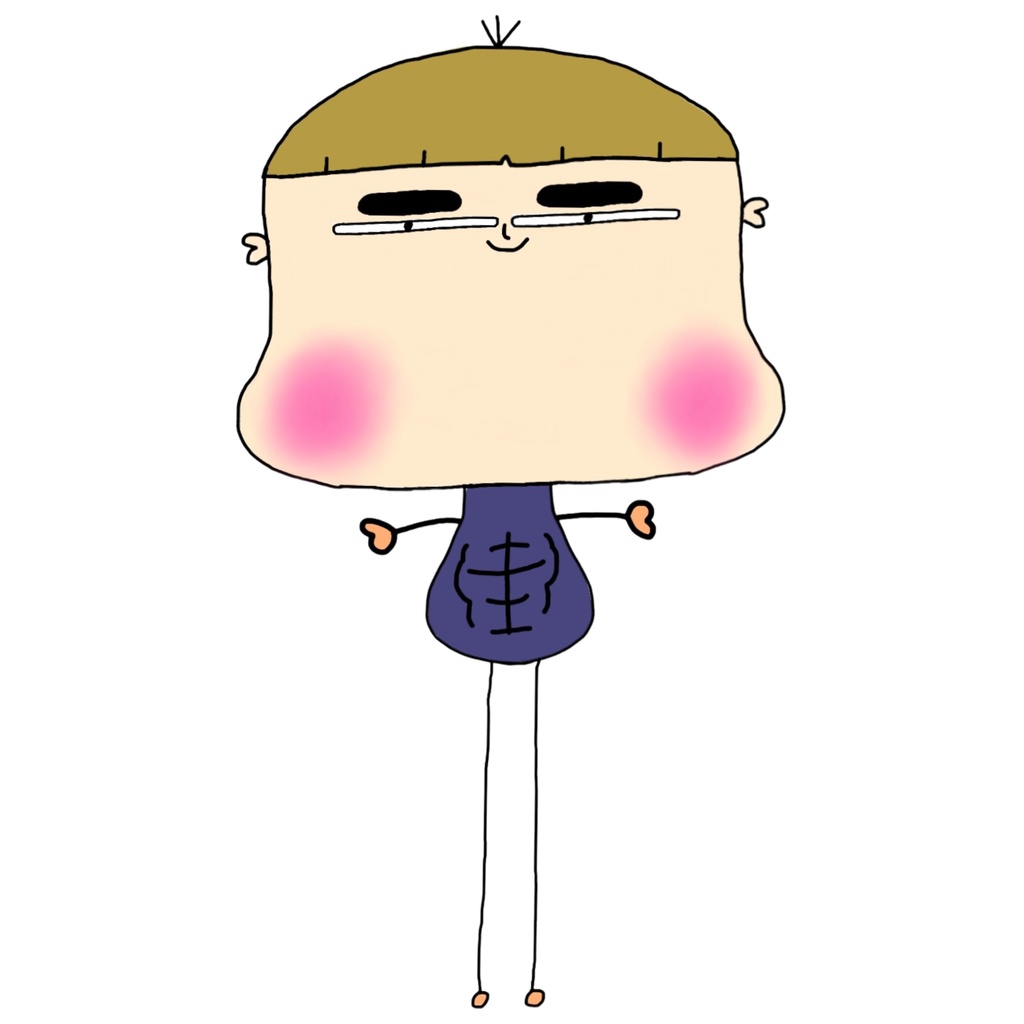 Hi I am ur OTOMODACHI