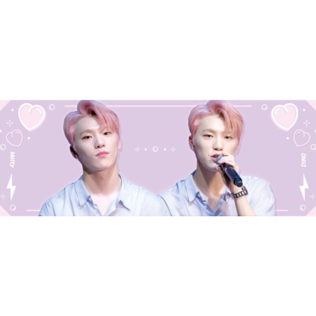 DINO スローガン 〜2018〜