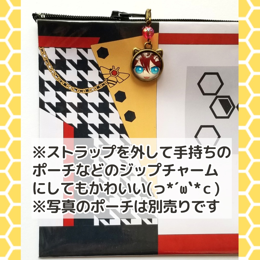 あんスタ 猫耳ストラップチャーム ハンドメイド Craft Shop Churun ちゅるん Booth