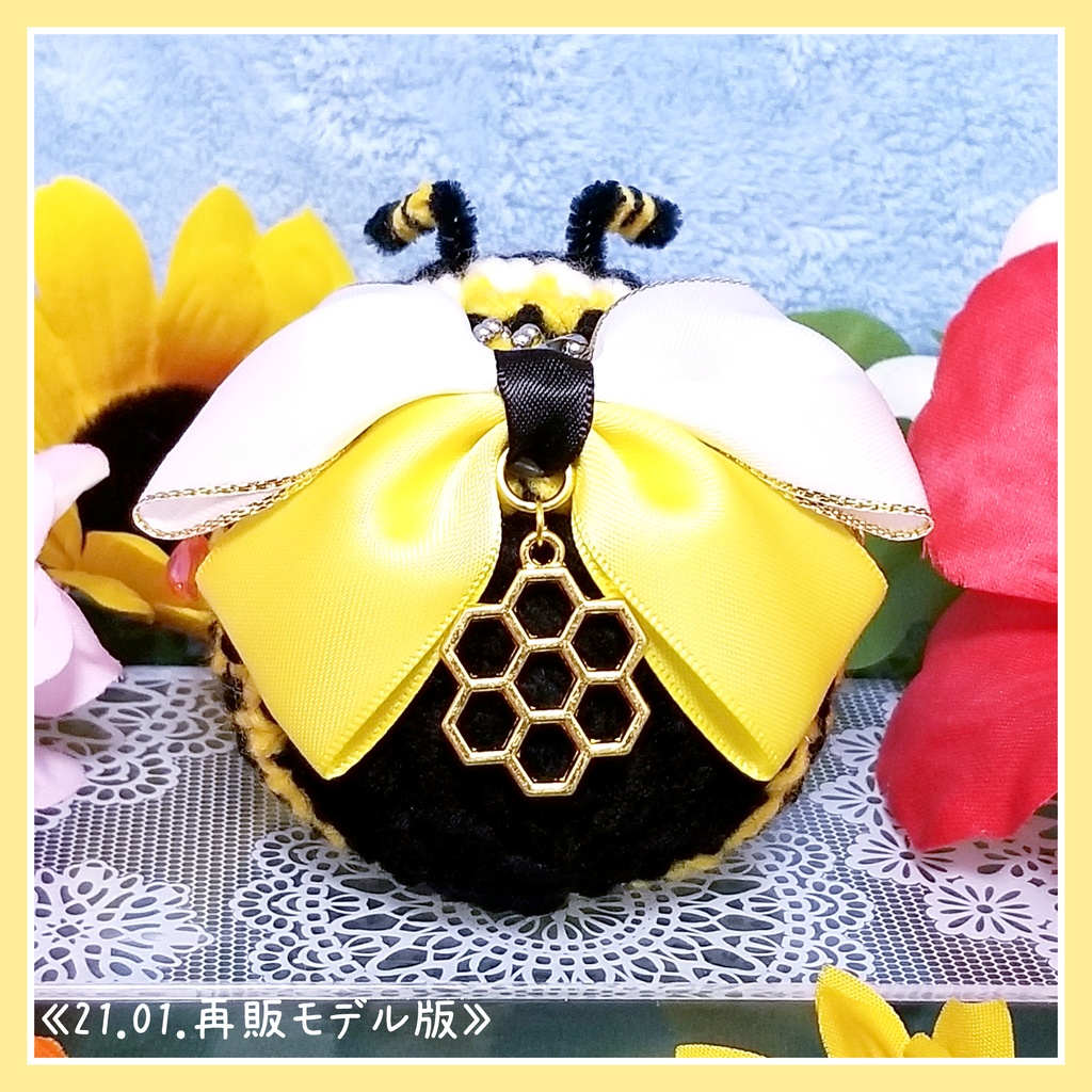 【あんスタ】ハニービー衣装モチーフ おまんじゅう着ぐるみ【Crazy:B】