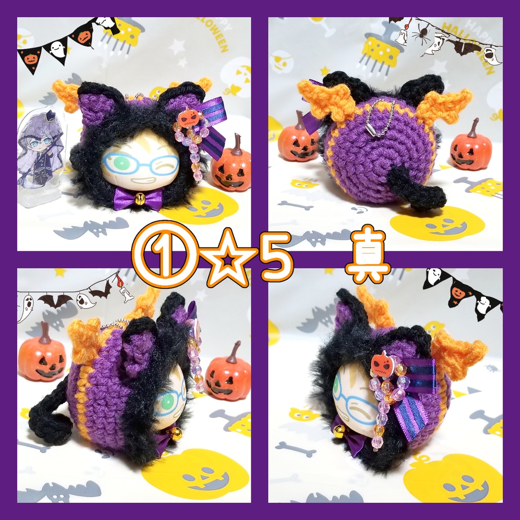 【お客様専用ページ】Trickstarホラハロ衣装モチーフ おまんじゅう着ぐるみ