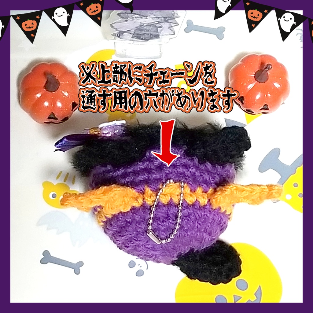 【お客様専用ページ】Trickstarホラハロ衣装モチーフ おまんじゅう着ぐるみ