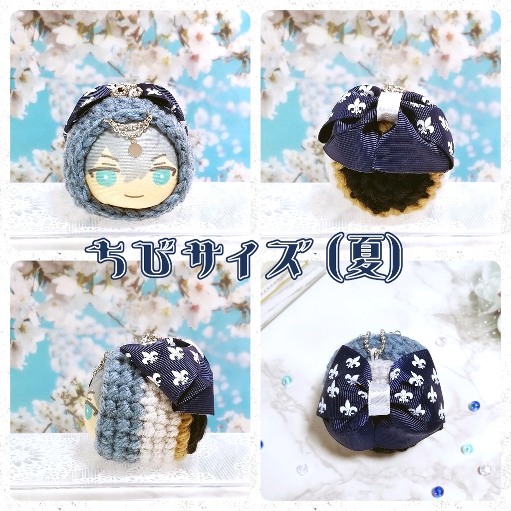 【あんスタ!!】瀬名泉 私服モチーフ おまんじゅう着ぐるみ【ちび・通常サイズ】