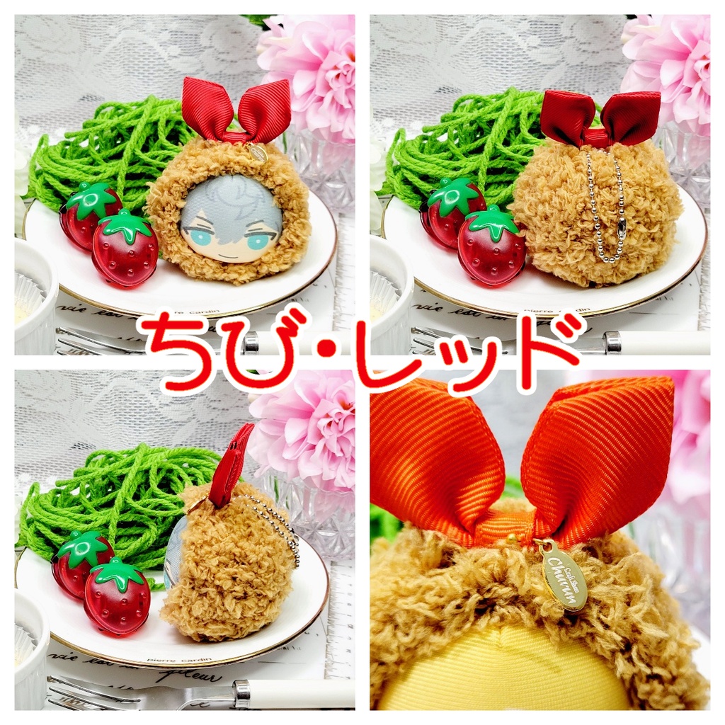 エビフライ おまんじゅう着ぐるみ【ちび・通常】