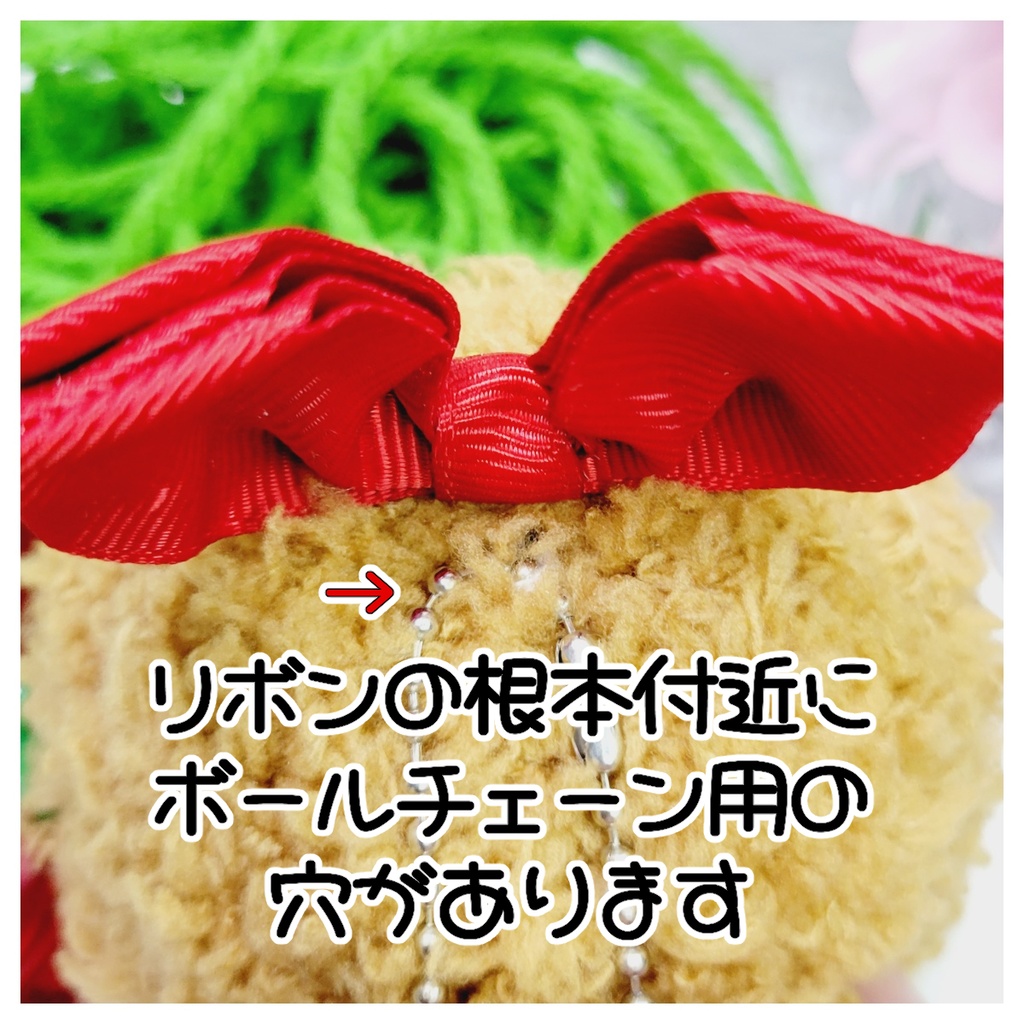 エビフライ おまんじゅう着ぐるみ【ちび・通常】