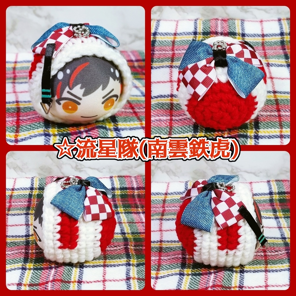 【あんスタ!!】モーターショウ衣装モチーフ おまんじゅう着ぐるみ【通常サイズ】