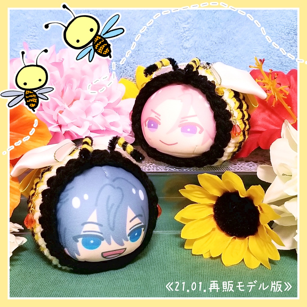 【早 様 専用ページ】おまんじゅう着ぐるみ