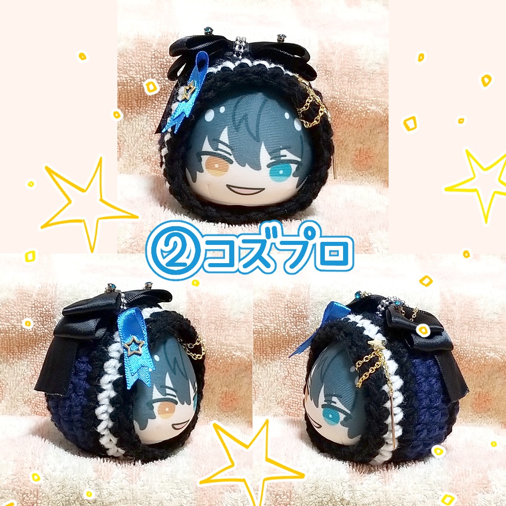 【らら様専用ページ】5周年記念衣装モチーフ おまんじゅう着ぐるみ【コズプロ】