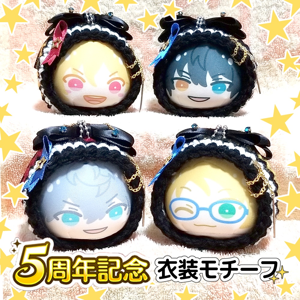 【らら様専用ページ】5周年記念衣装モチーフ おまんじゅう着ぐるみ【コズプロ】