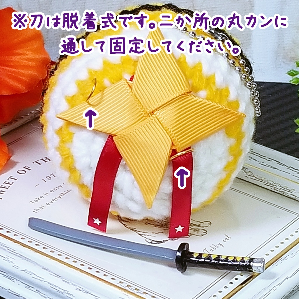 【しーまん。様専用ページ】ダイナー衣装・忍者団SCR衣装モチーフ おまんじゅう着ぐるみ