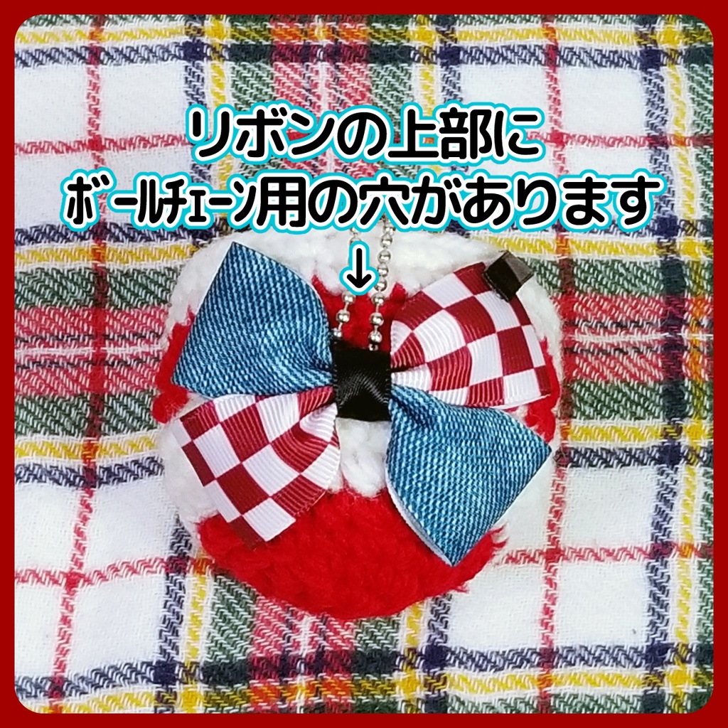 【いっちゃん様専用ページ】モーターショウ衣装モチーフ おまんじゅう着ぐるみ【匿名配送】