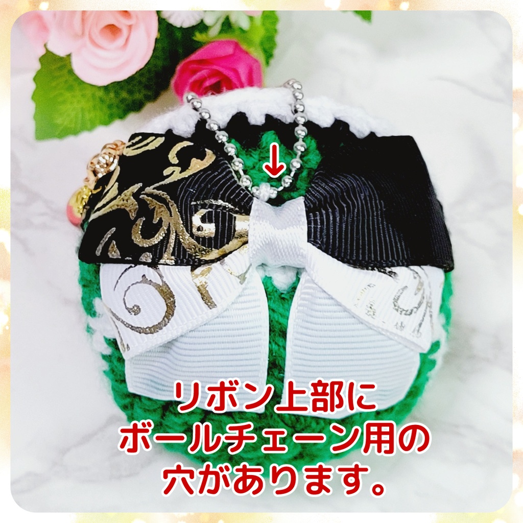 【あんスタ】√AtoZ衣装モチーフ おまんじゅう着ぐるみ【通常サイズ】