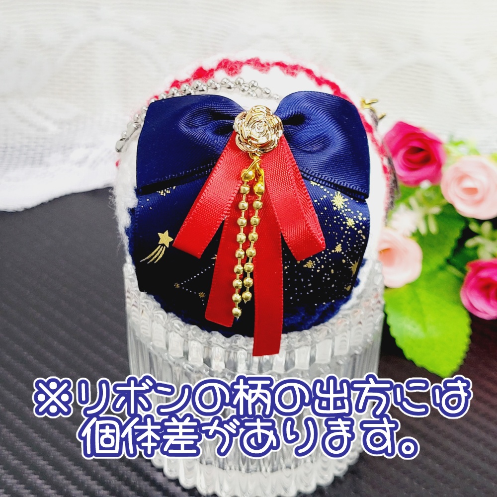 【あんスタ!!】《眠りから覚める者》衣装モチーフ おまんじゅう着ぐるみ【通常サイズ】