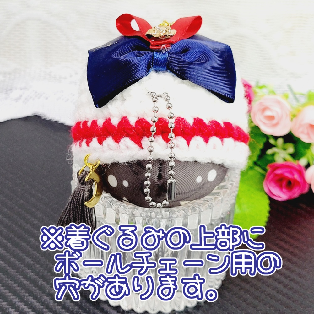 【あんスタ!!】《眠りから覚める者》衣装モチーフ おまんじゅう着ぐるみ【通常サイズ】