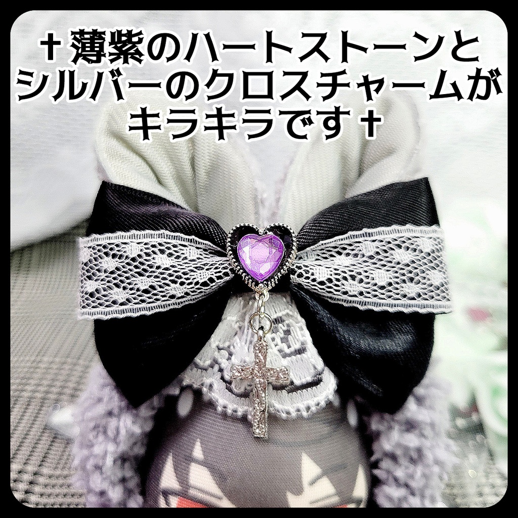 【数量限定】《地雷✟うさてゃ》おまんじゅう着ぐるみ【通常サイズ】