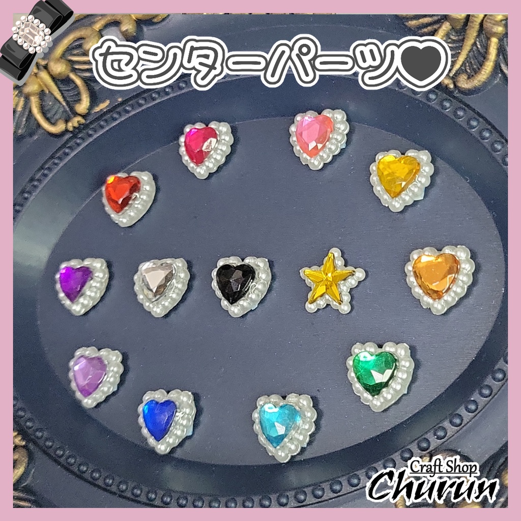 ReNew!【セミオーダー】選べる17色!推しカラーおまんじゅう着ぐるみ