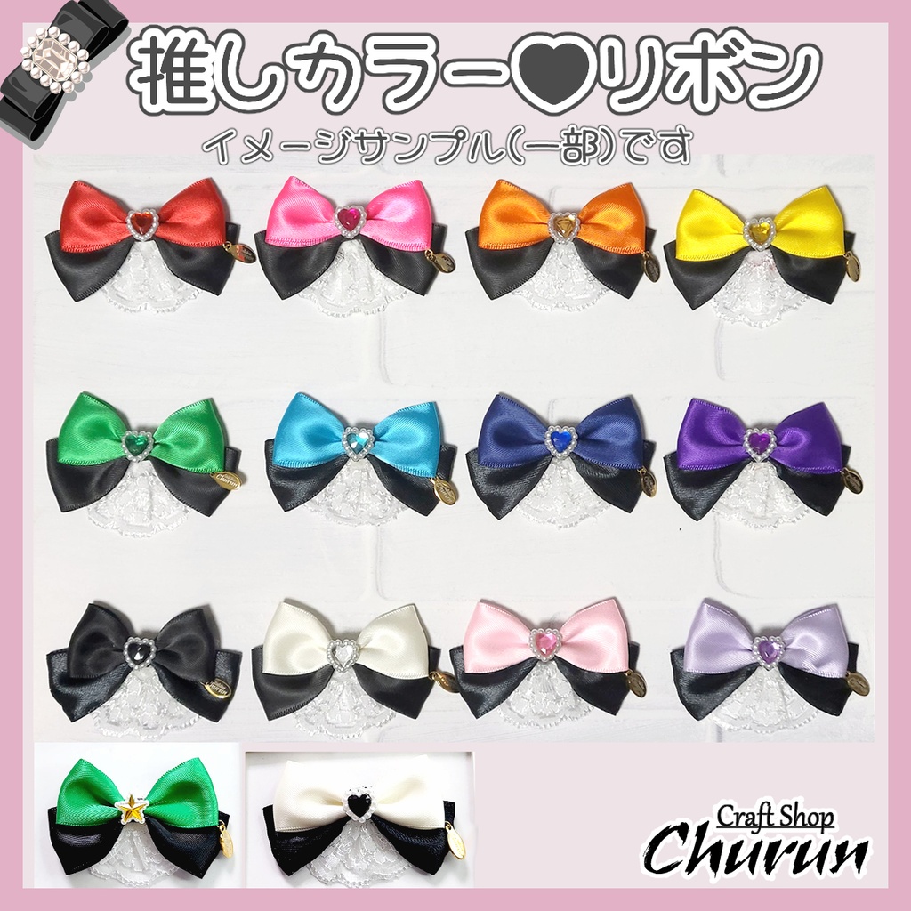 ReNew!【セミオーダー】選べる17色!推しカラーおまんじゅう着ぐるみ