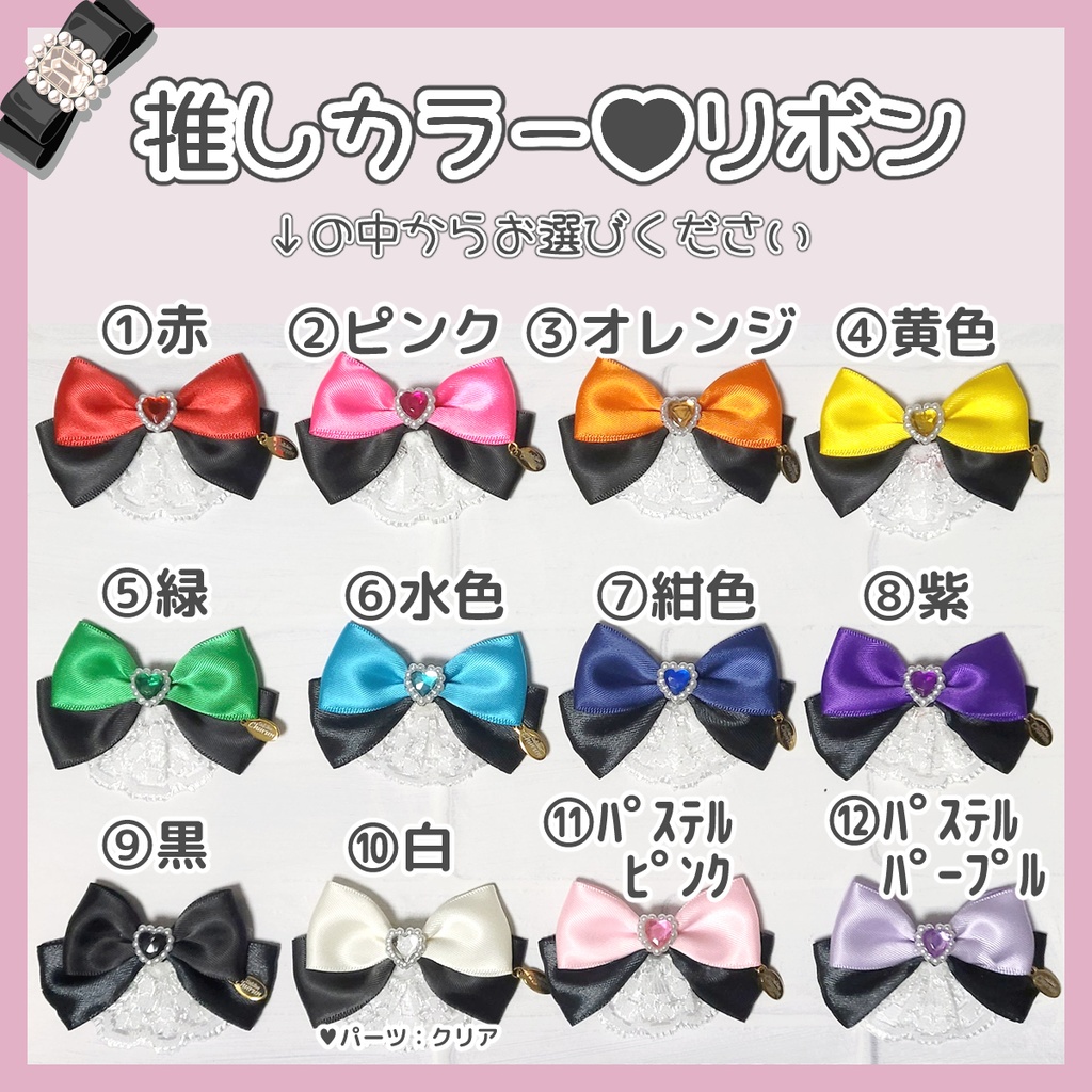 【セミオーダー】選べる12色!推しカラーおまんじゅう着ぐるみ