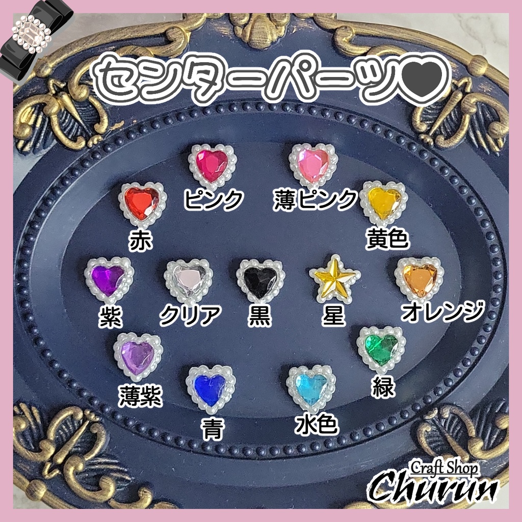 ReNew!【セミオーダー】選べる17色!推しカラーおまんじゅう着ぐるみ