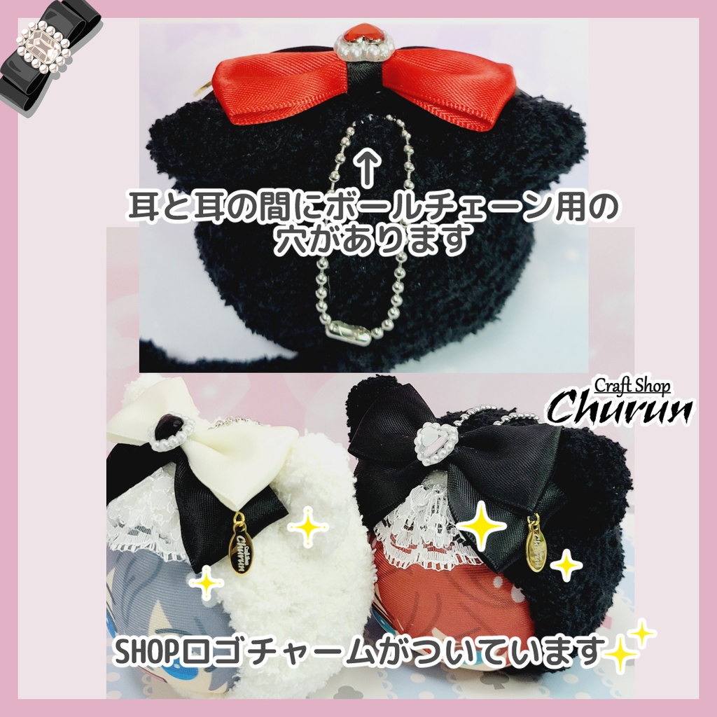 ReNew!【セミオーダー】選べる17色!推しカラーおまんじゅう着ぐるみ