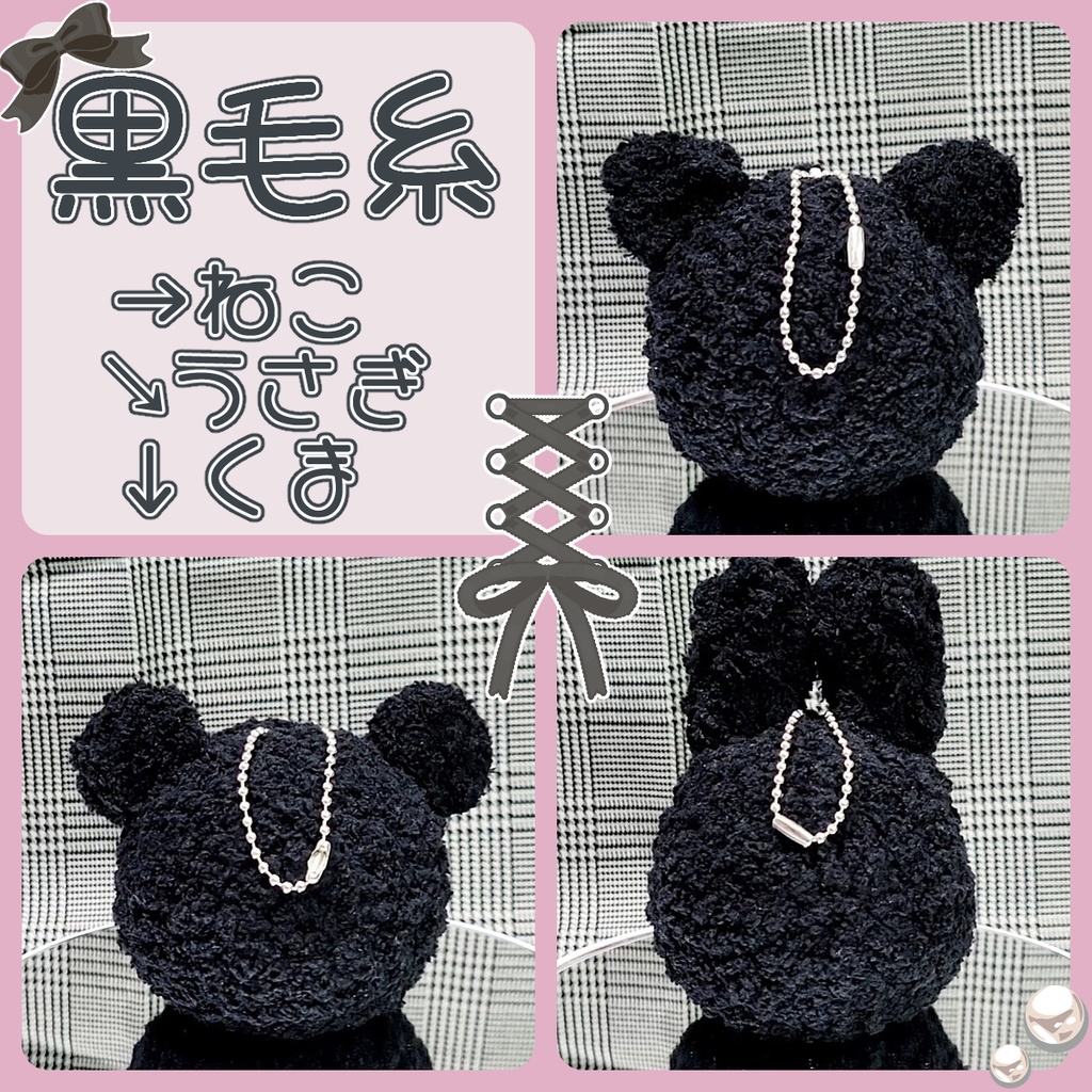 【セミオーダー】選べる12色!推しカラーおまんじゅう着ぐるみ