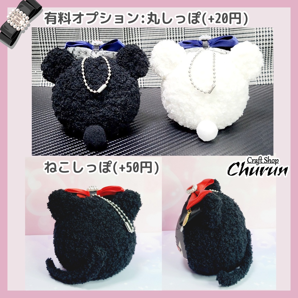 ReNew!【セミオーダー】選べる17色!推しカラーおまんじゅう着ぐるみ